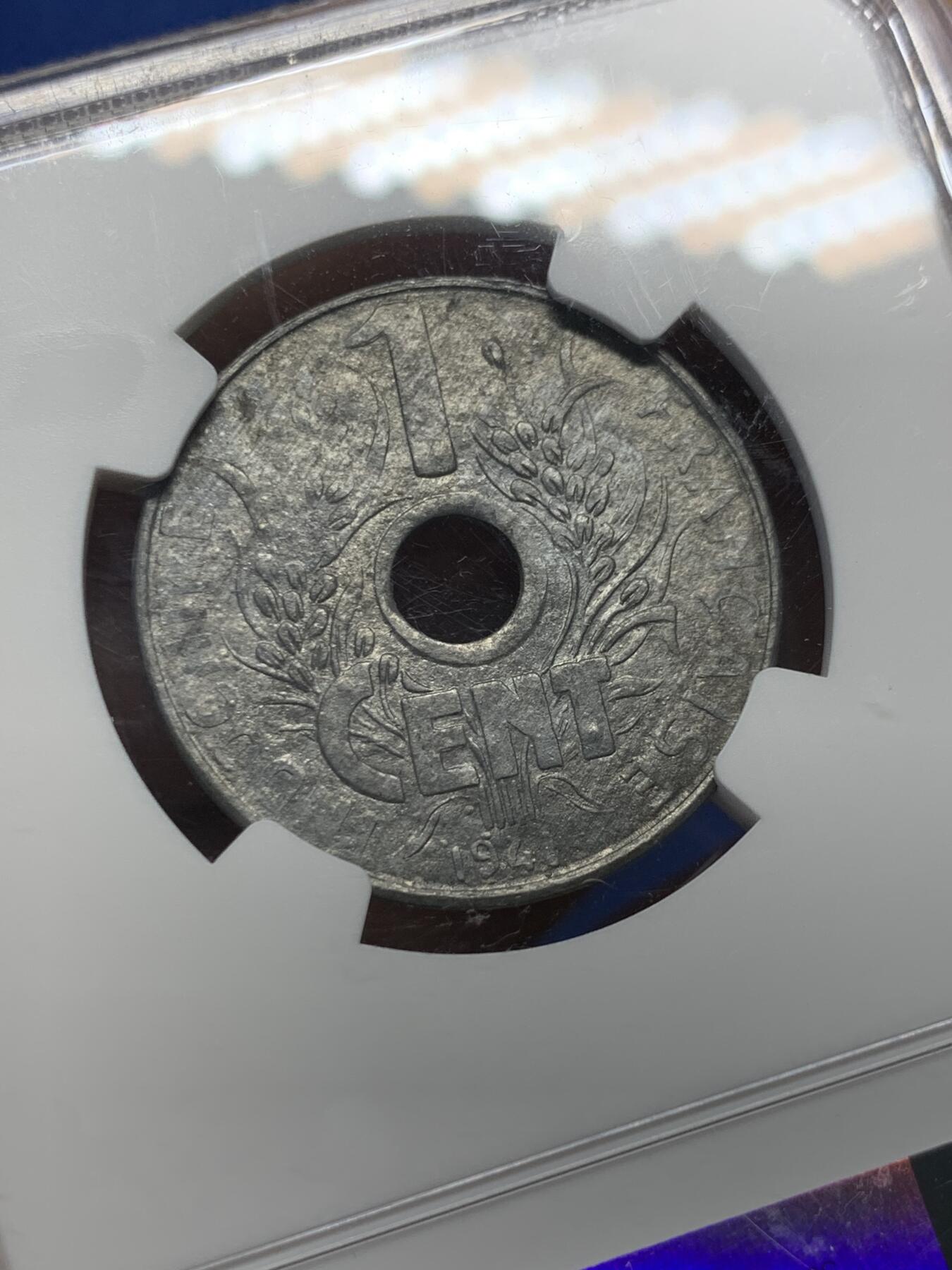 《竞宝斋》第408场 周日，周一，2场连拍 （全场包邮） NGC MS63 法属印支1941花帽1分锌币 保存非常难得