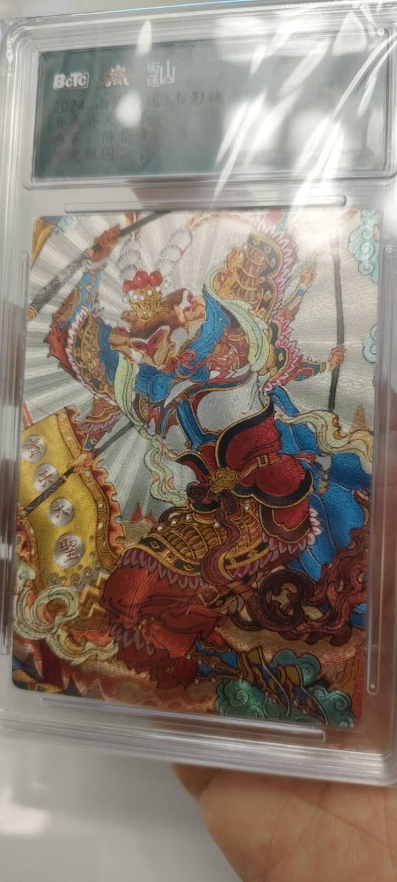 秋原瞳的小店第19期（竹竿击落叶子，红枣掉落下来的砰砰声，那是最美好的记忆之一）