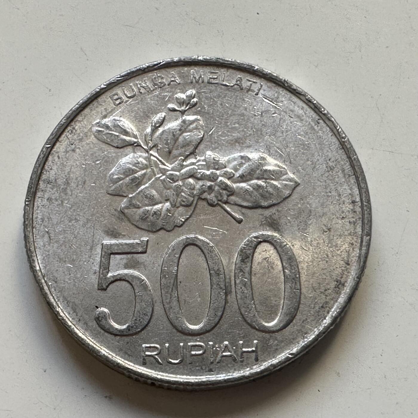 🌹外币初藏🌹🐯2025年第84场  周二无佣金特价场 印尼2003年500卢比