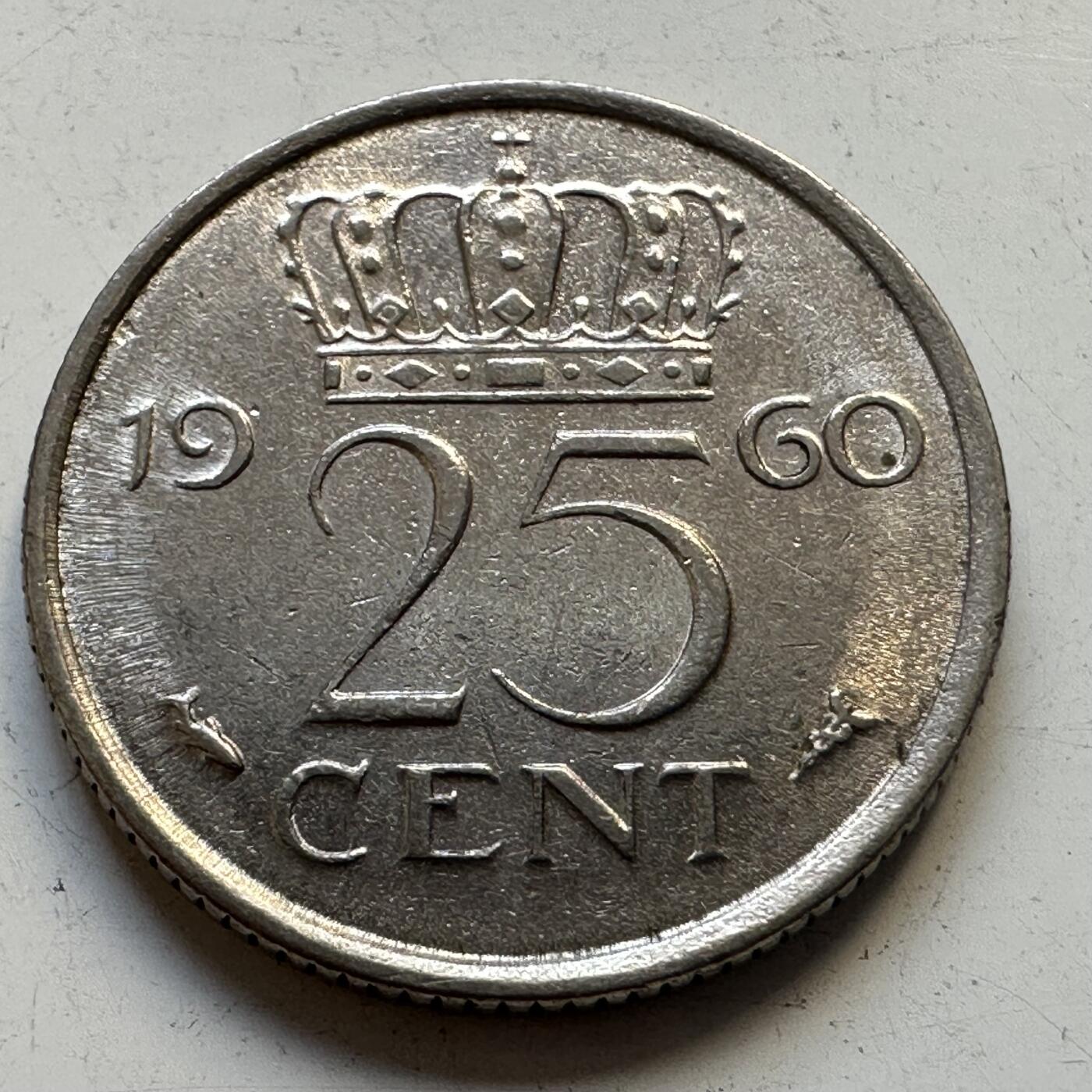 🌹外币初藏🌹🐯2025年第84场  周二无佣金特价场 荷兰1960年25分