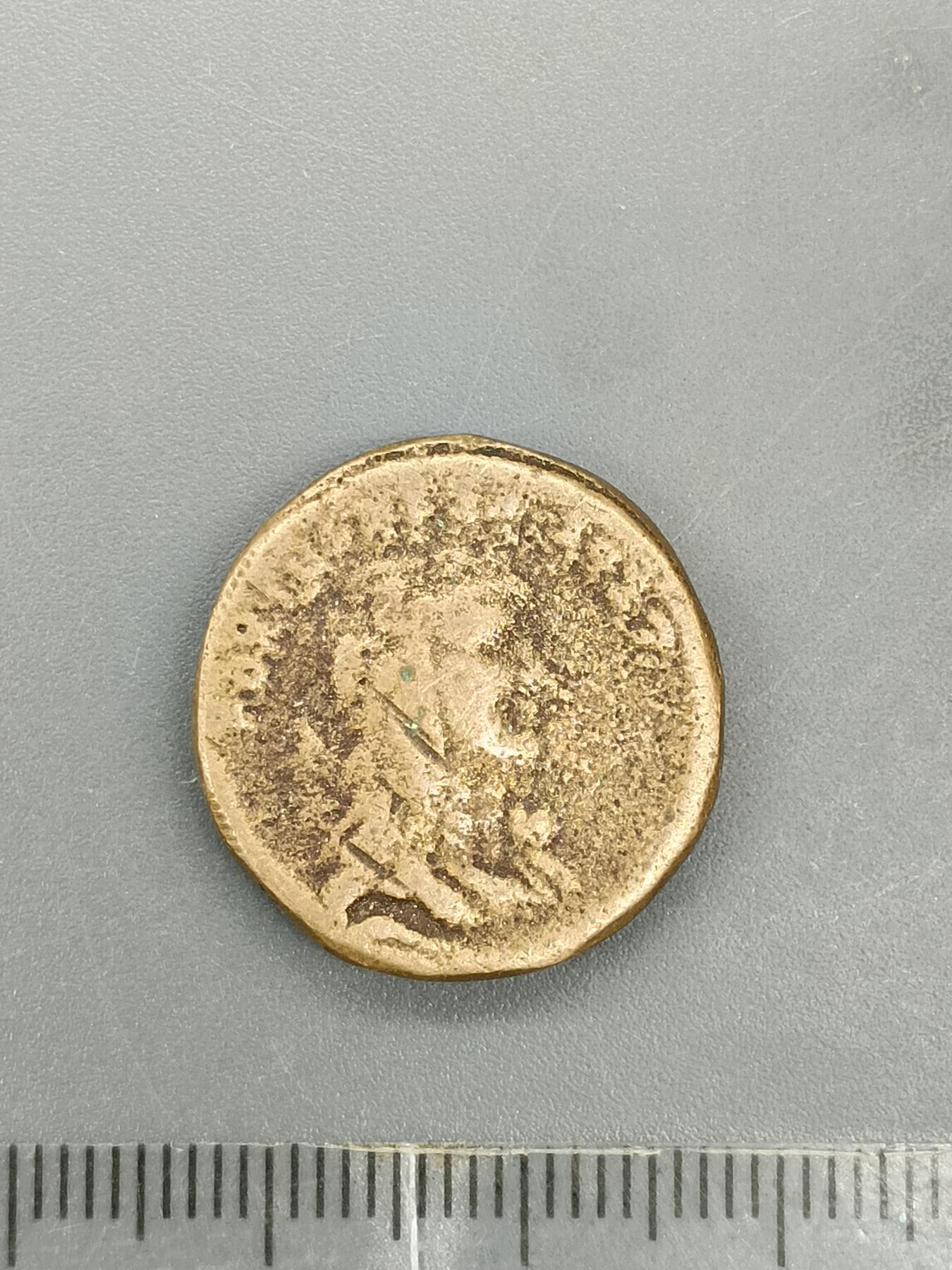 62期回流戒指饰品杂件纪念章丝路钱币专场 丝路钱币版式