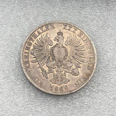 世界钱币专场拍卖 - 1868年德国普鲁士威廉一世鹰徽版1泰勒流通银币