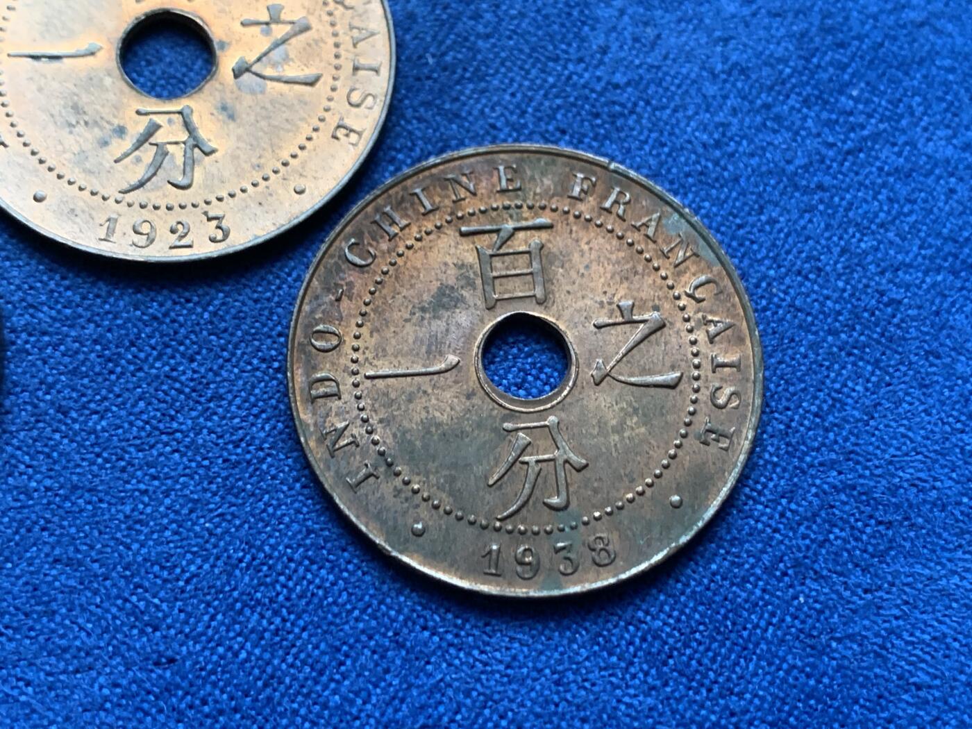 《竞宝斋》第408场 周日，周一，2场连拍 （全场包邮）
