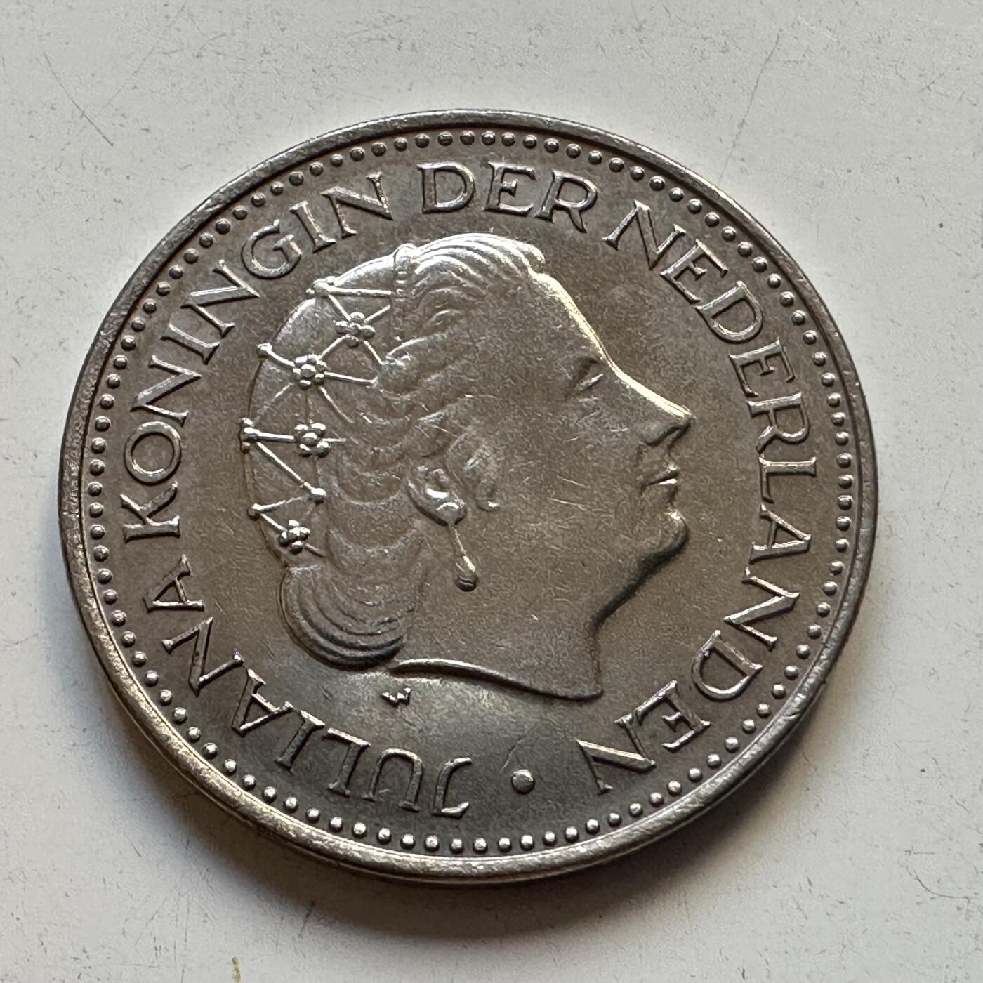 🌹外币初藏🌹🐯2025年第84场  周二无佣金特价场 荷兰1971年一盾