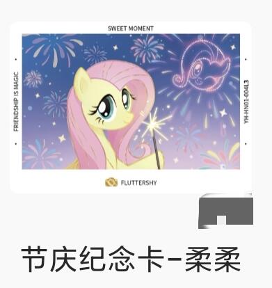【随心含颖卡拍43期】卡游/集卡社/卡卡沃 抽卡机专场拍卖【无佣金】