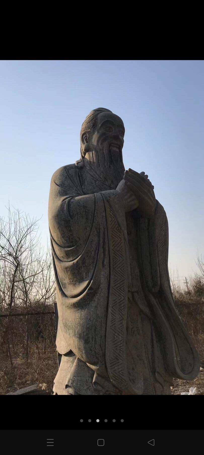 孔子像青石孔子雕像孔子石造像高度3.3米底座宽110厘米厚95厘米 重约5吨