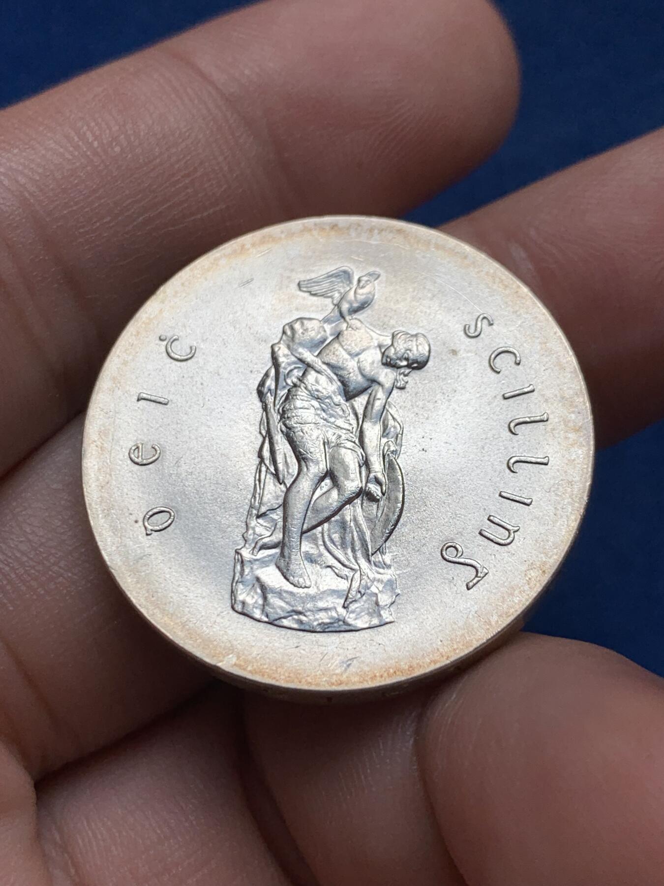 《竞宝斋》第408场 周日，周一，2场连拍 （全场包邮） 爱尔兰1966年10先令银币 超厚18克 弧形底板 纪念爱尔兰大起义 十进制前的最大流通面值