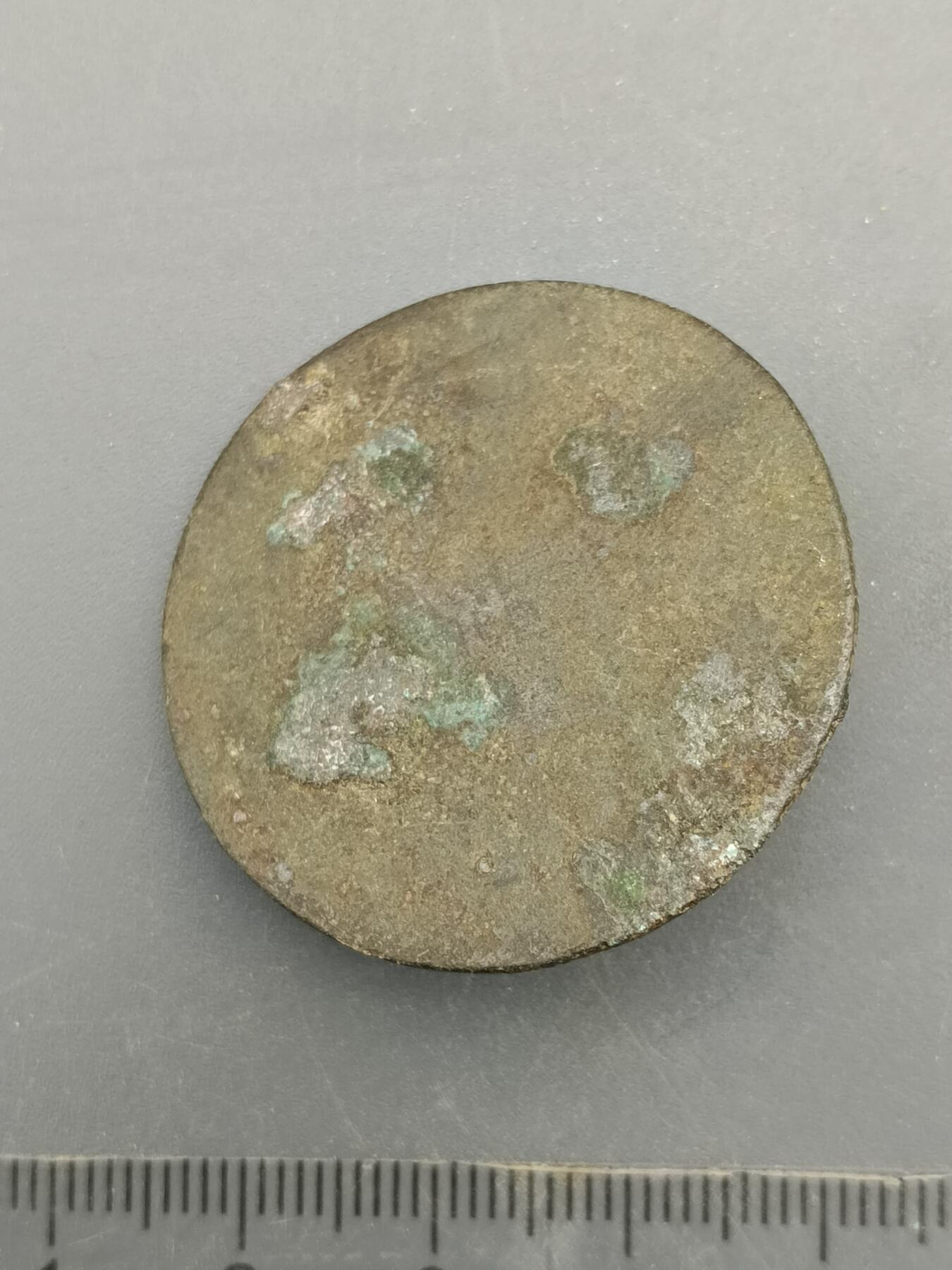 62期回流戒指饰品杂件纪念章丝路钱币专场 铜器杂件