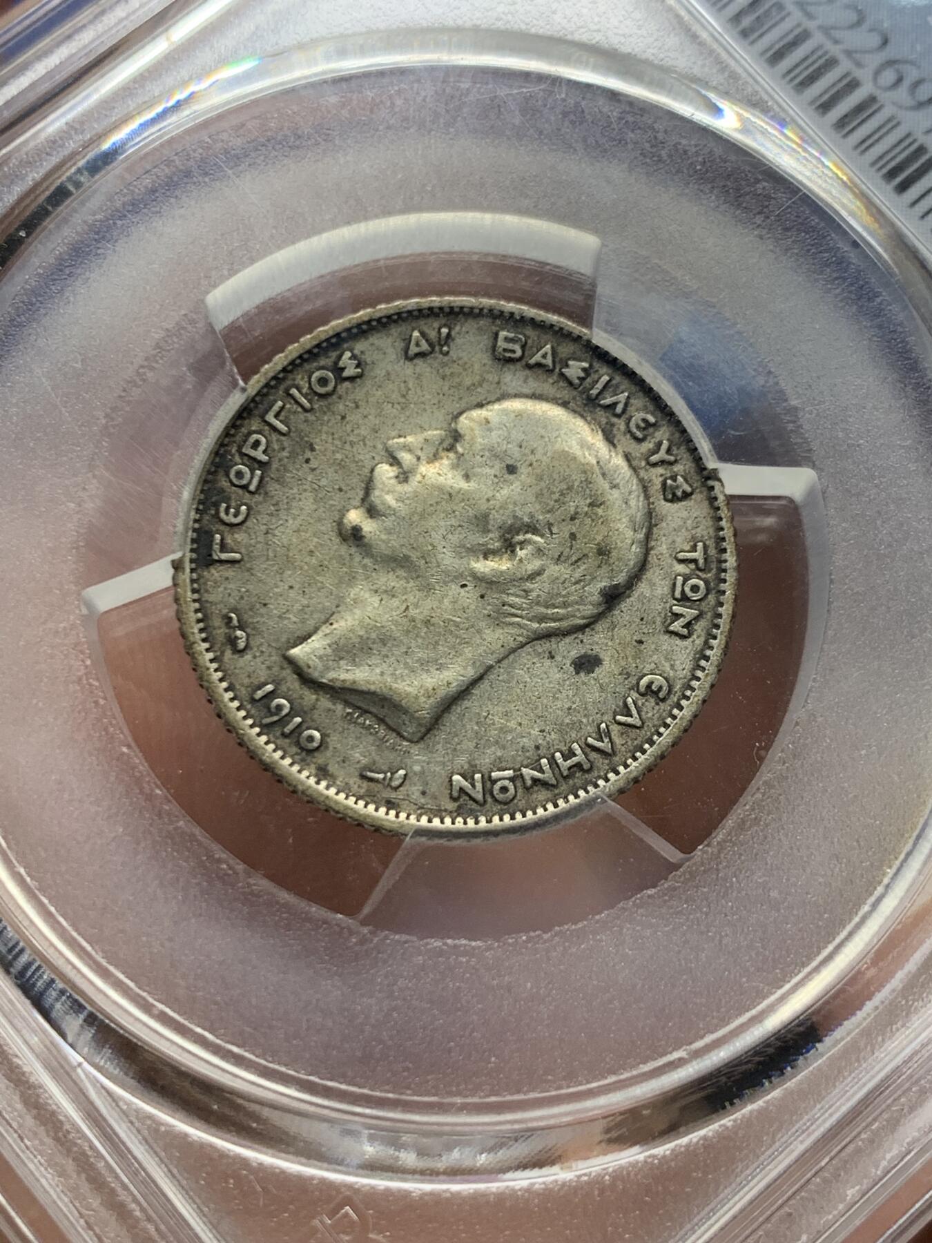 《竞宝斋》第408场 周日，周一，2场连拍 （全场包邮） PCGS VF35 希腊1910年“持盾女神”1德拉克马银币