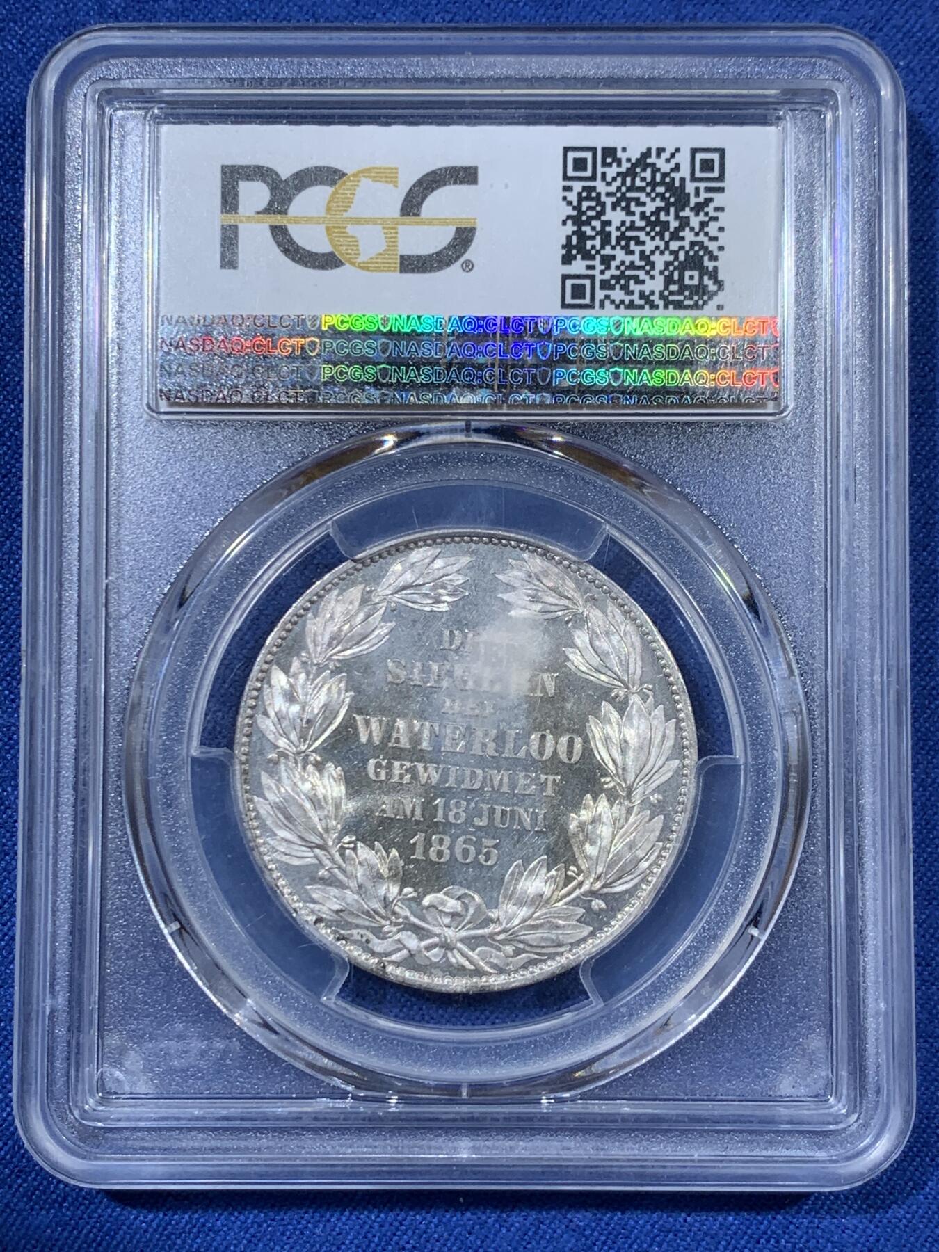 《竞宝斋》第408场 周日，周一，2场连拍 （全场包邮） PCGS MS64 德国 1865年 汉诺威 滑铁卢战役纪念1泰勒 略带镜面感
