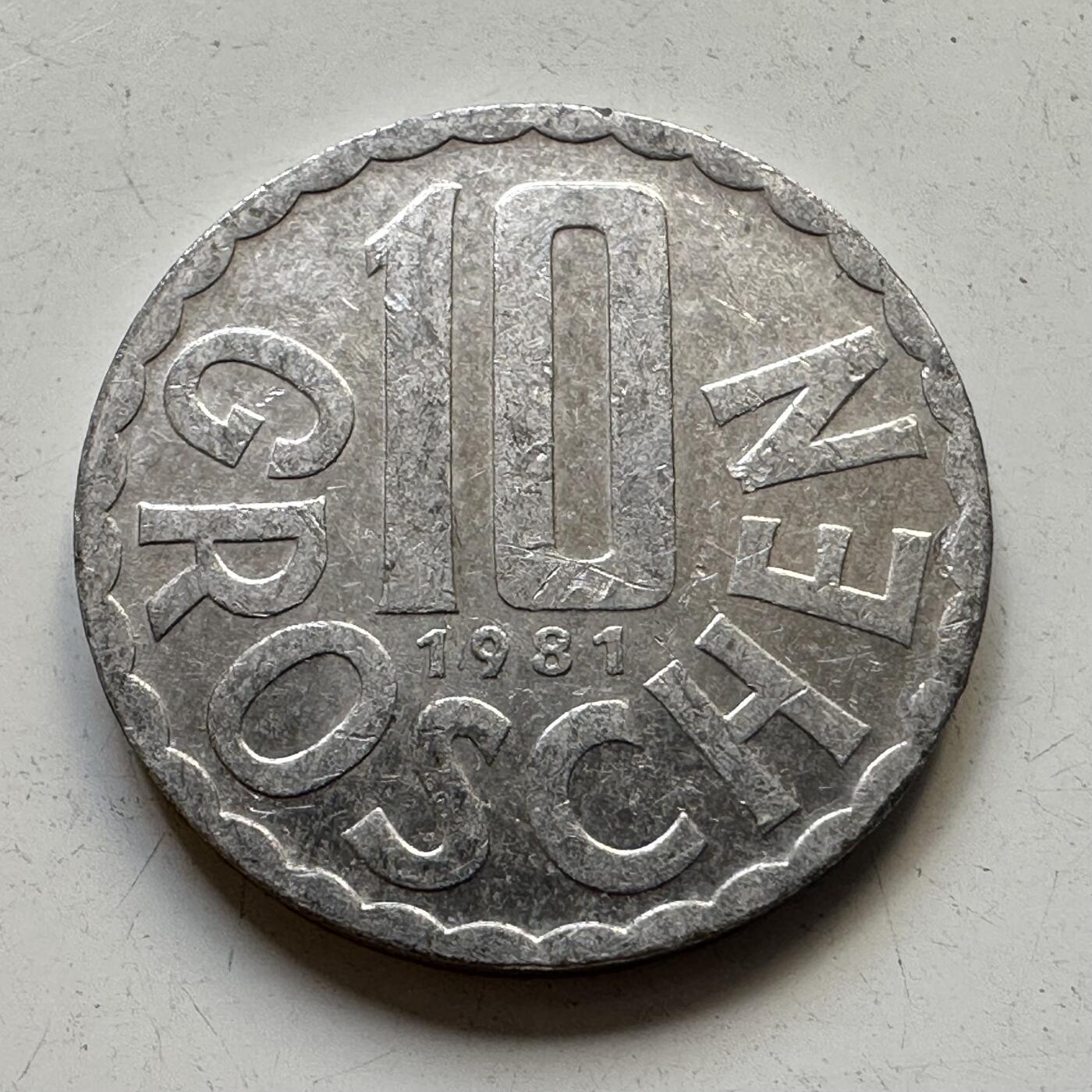 🌹外币初藏🌹🐯2025年第84场  周二无佣金特价场 奥地利1981年10格罗申