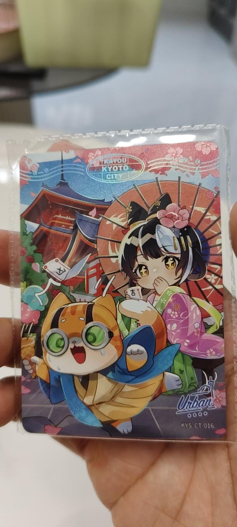 秋原瞳的小店第19期（竹竿击落叶子，红枣掉落下来的砰砰声，那是最美好的记忆之一） 卡游原膜城市活动卡京都