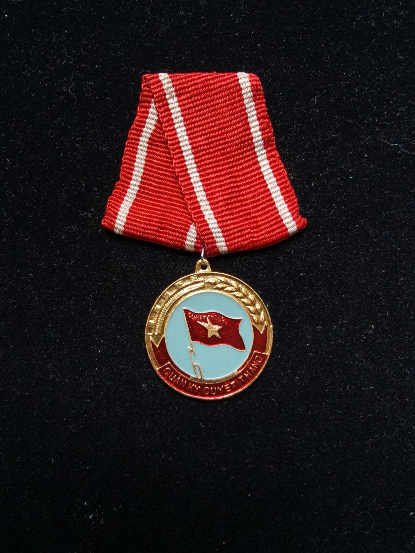 蜀地medal第10场精品专场拍卖