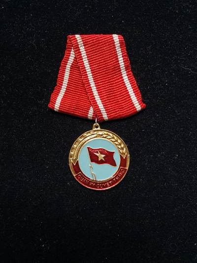 蜀地medal第10场精品专场拍卖 - 早期原挂 决胜旗帜奖章
