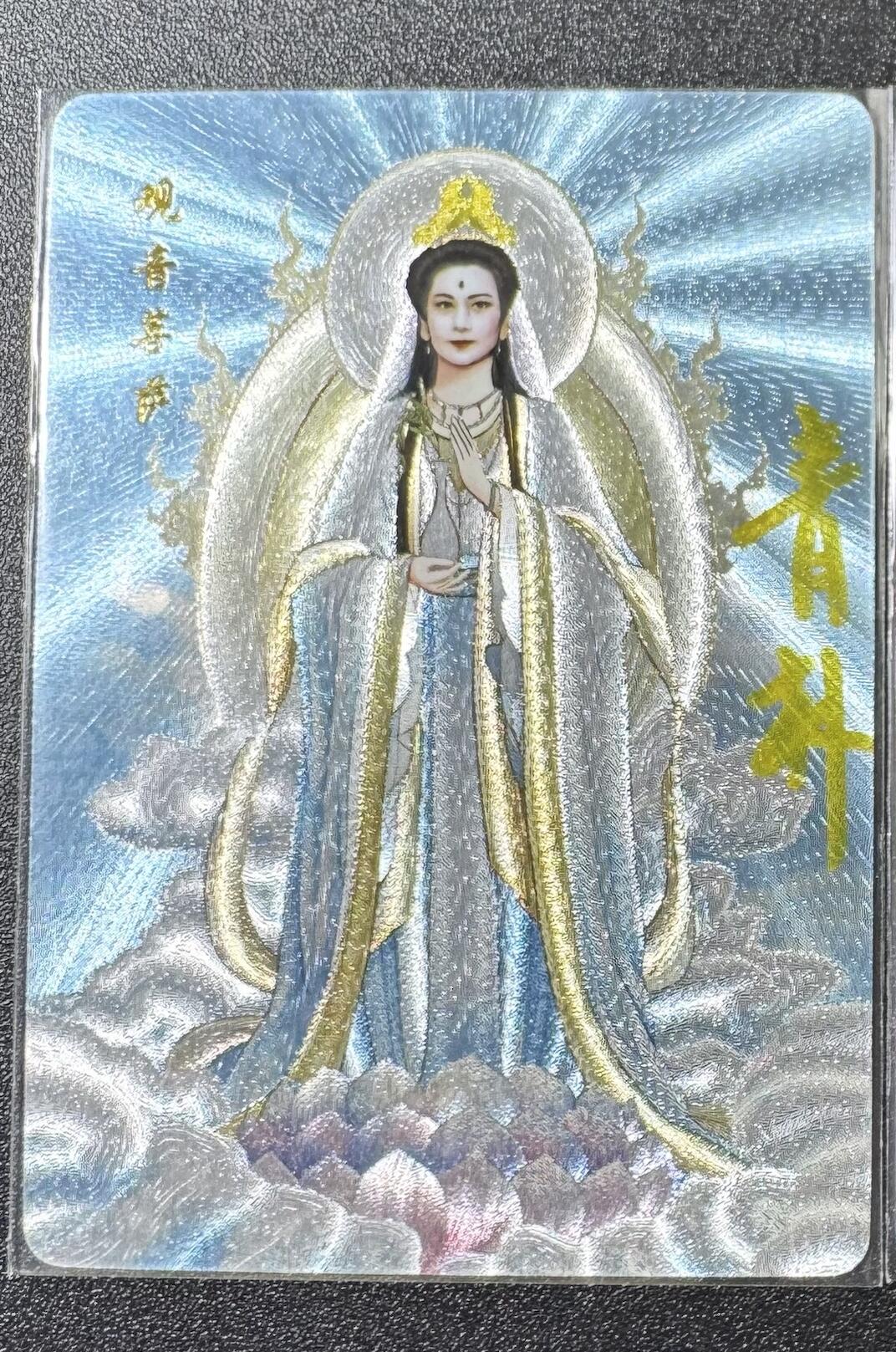公益拍NO.3期 热点+经典，史上最强！买家0佣金！卖家送拍0抽成！（周六晚8点截拍，量大管饱！）  