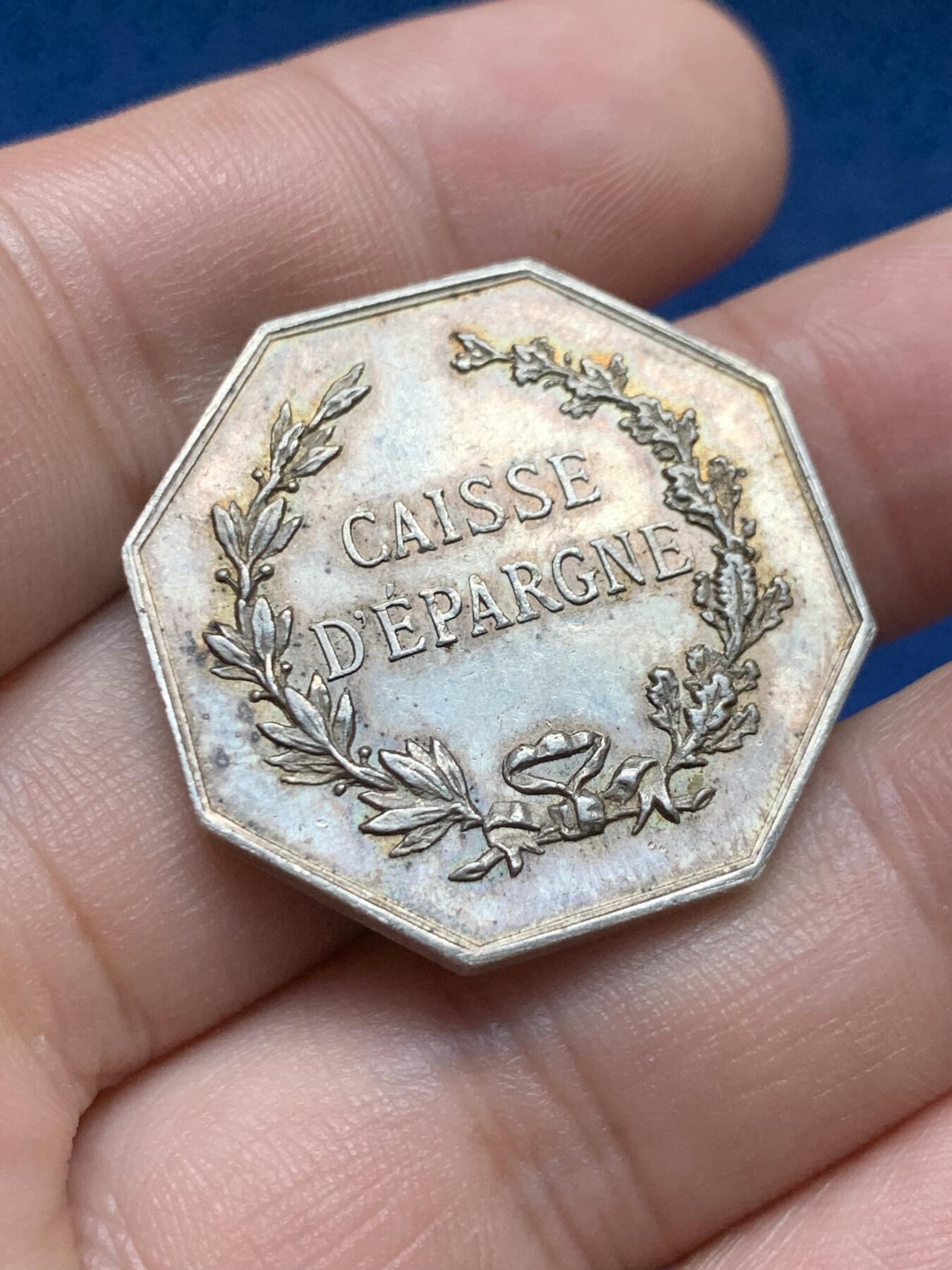 《竞宝斋》第408场 周日，周一，2场连拍 （全场包邮） 法国博瓦捷市储蓄银行八角银代币 13.5克 29.6mm