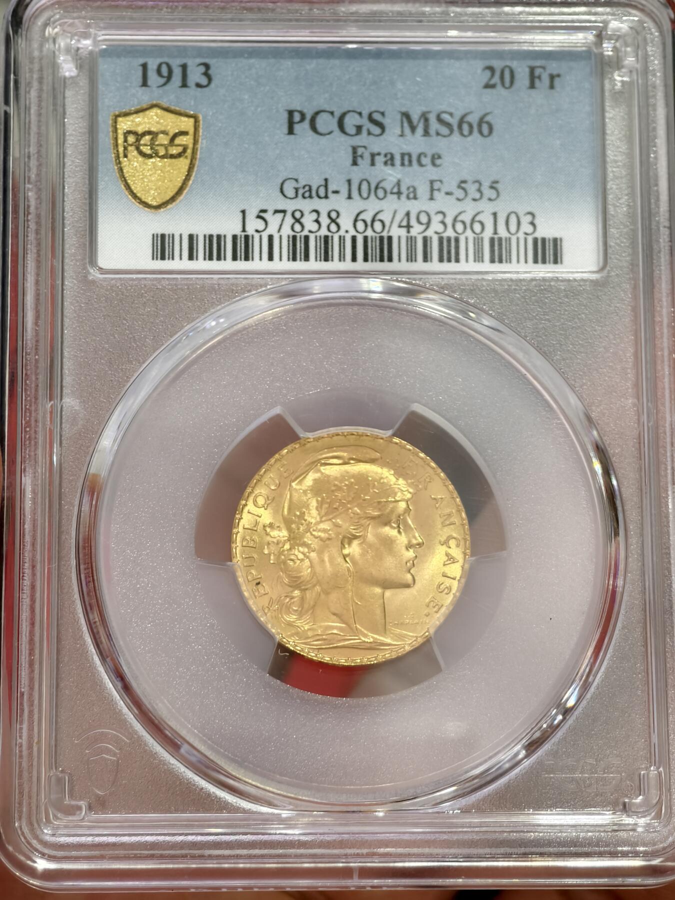 PCGS-MS66法国1913年高卢雄鸡玛丽安娜20法郎金币