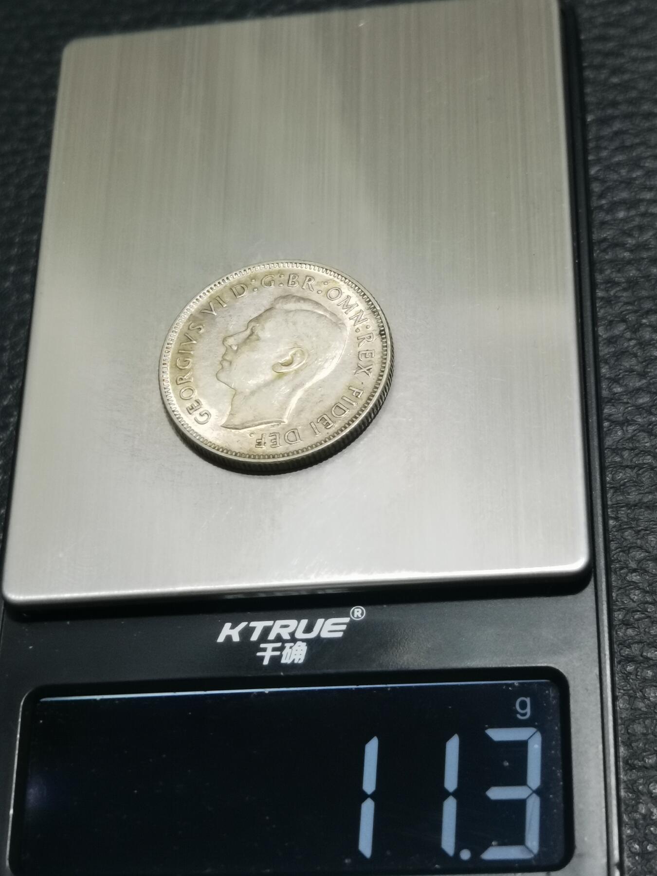 天下钱庄专场欢迎参拍