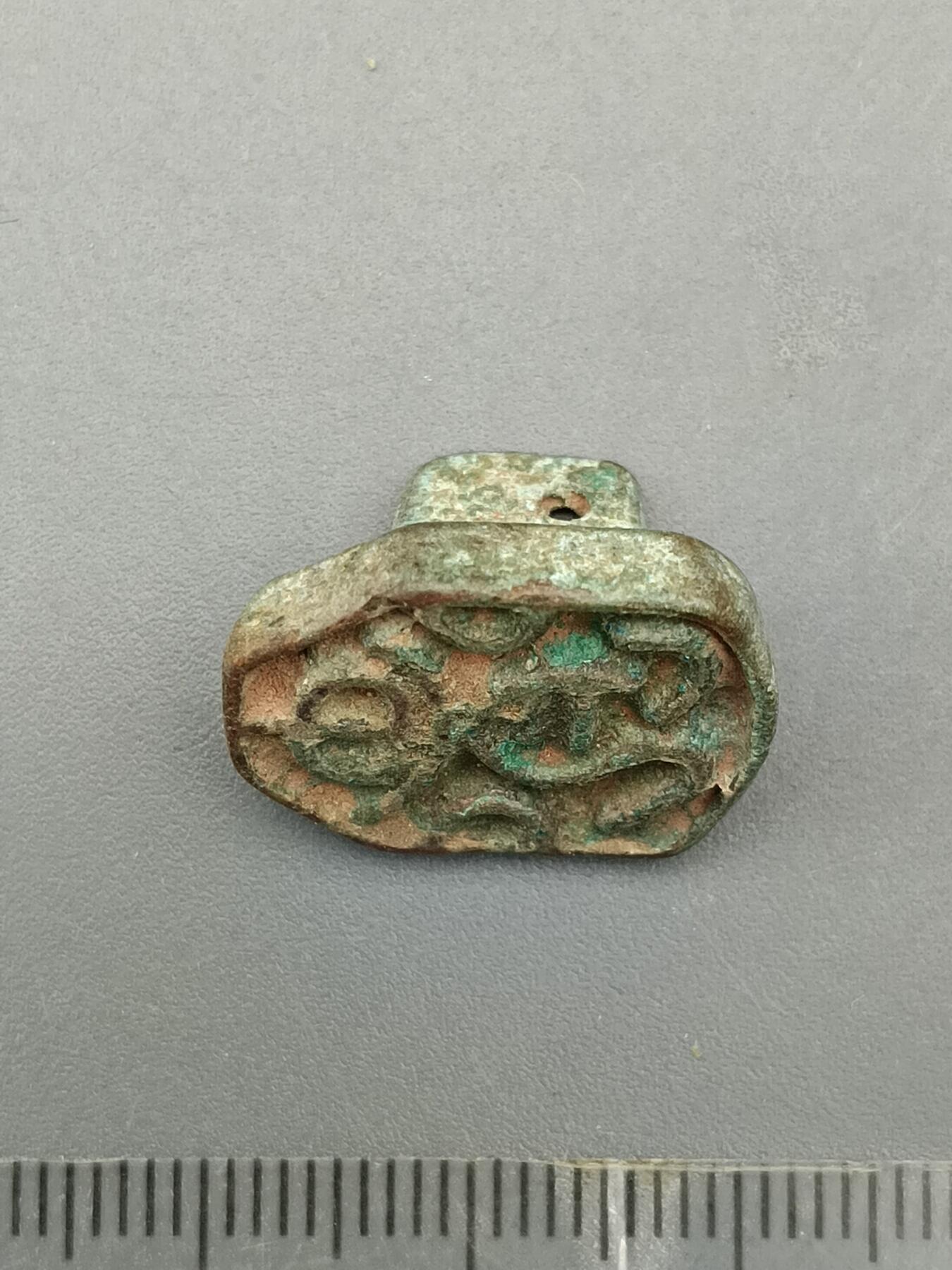 62期回流戒指饰品杂件纪念章丝路钱币专场 铜器杂件