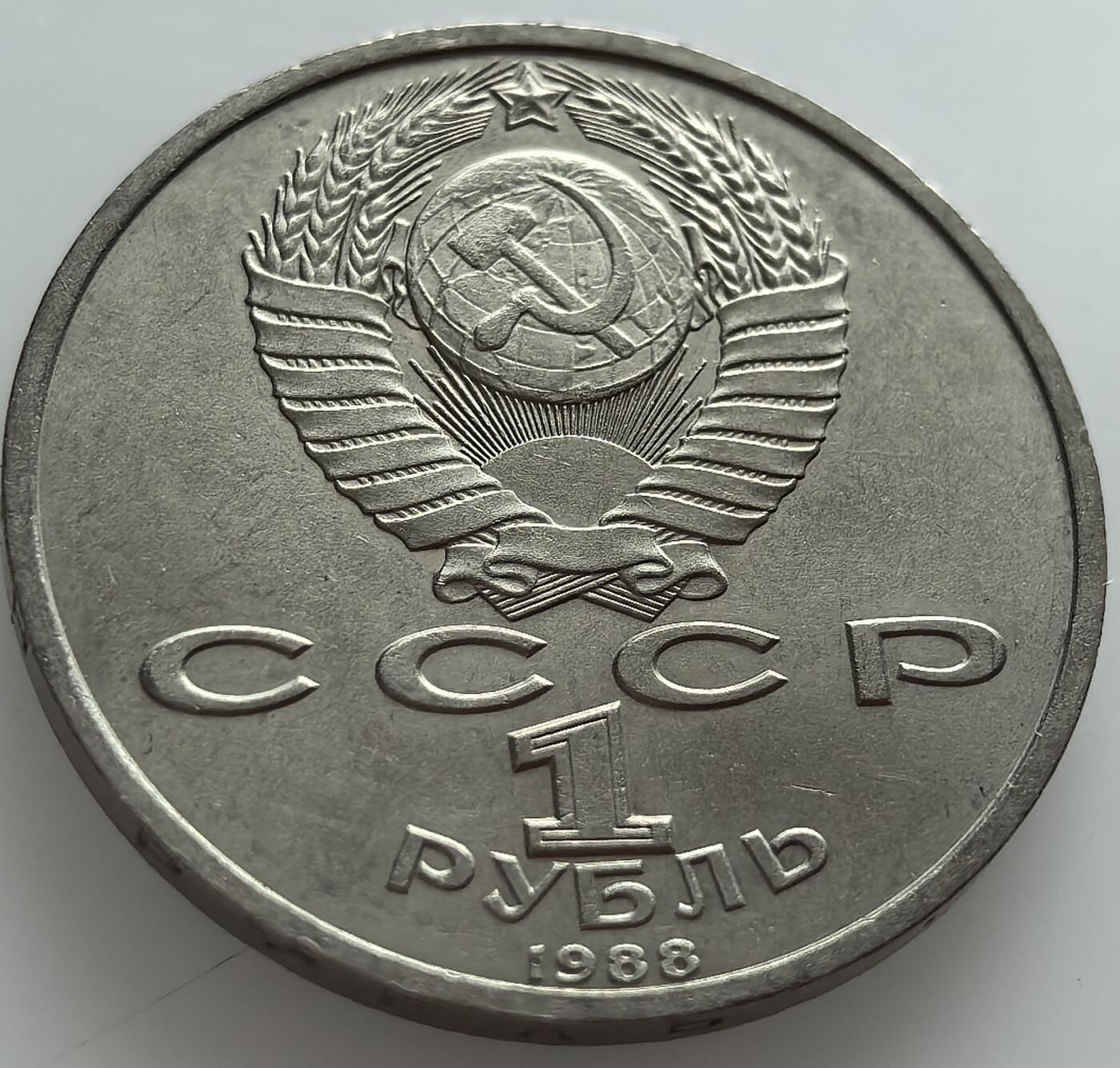 外国优质老铜币纪念币银币，周五晚上九点倒数截拍，满百包邮，可寄存半年，喜欢朋友微信扫描二维码可直接参拍