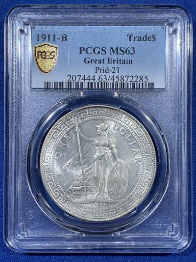 《竞宝斋》第408场 周日，周一，2场连拍 （全场包邮） - PCGS MS63 英国 1911-B 站洋 高分好状态