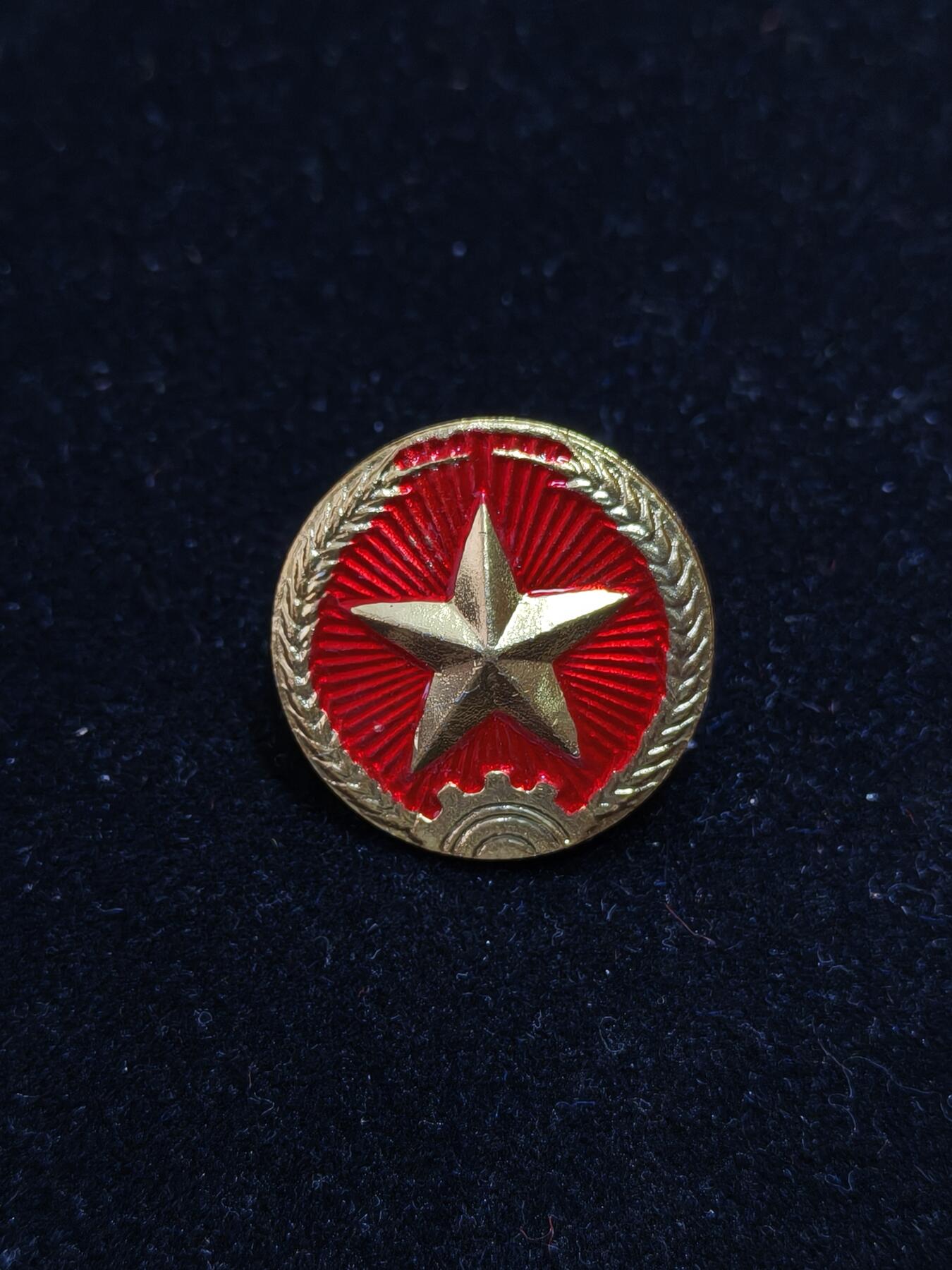 蜀地medal第10场精品专场拍卖 早期北越军帽徽