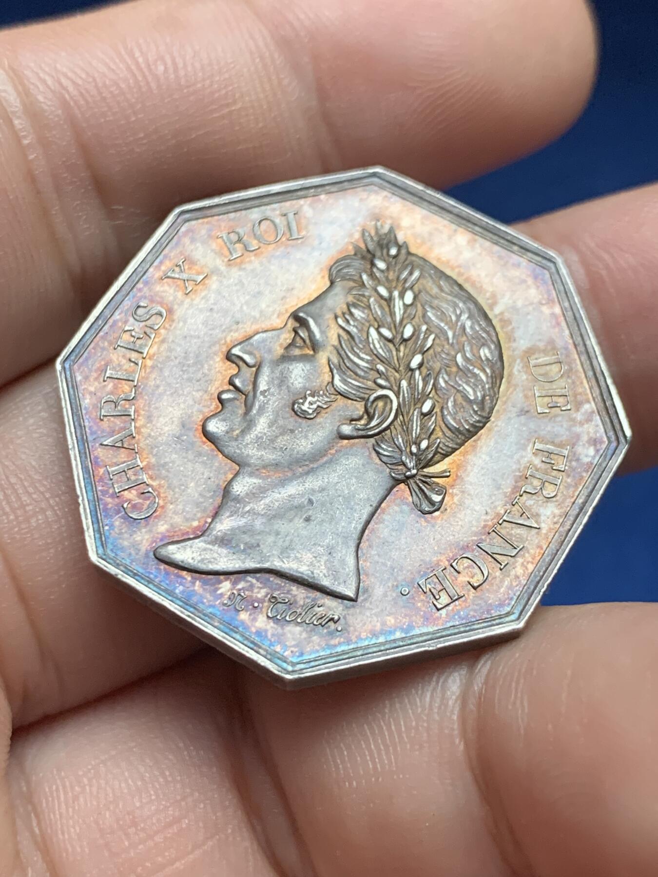 《竞宝斋》第408场 周日，周一，2场连拍 （全场包邮） 法国勒阿弗尔商会八角银制代币 jeton，14.55g，31.8mm，早期无边铭，包浆精美