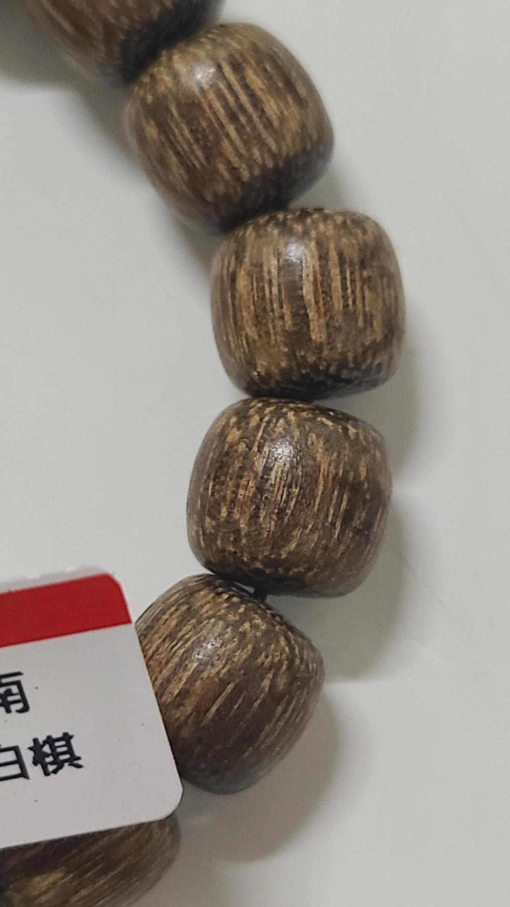 越南芽庄高油白棋手串