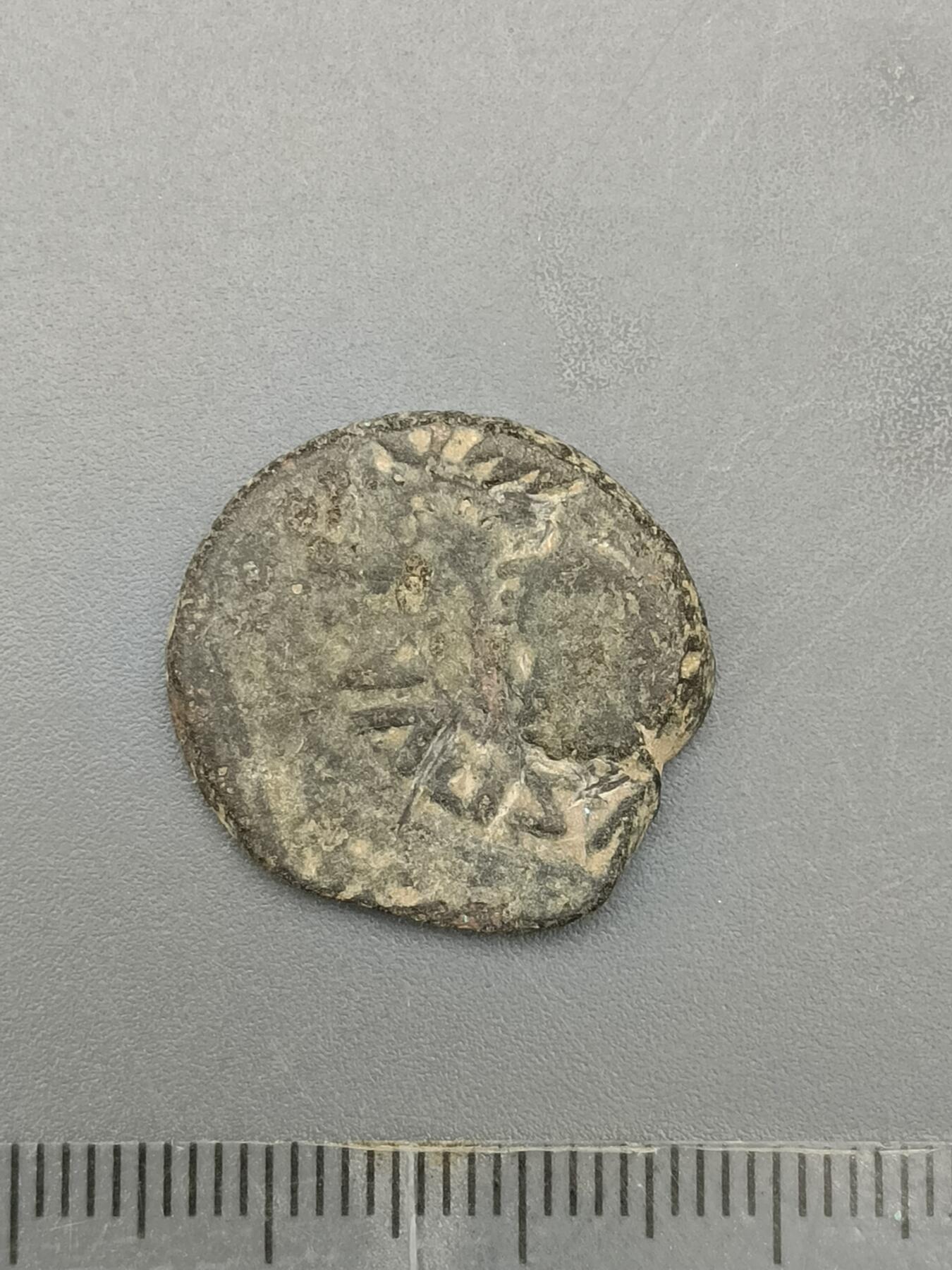 62期回流戒指饰品杂件纪念章丝路钱币专场 丝路钱币版式