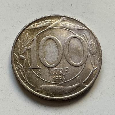 🌹外币初藏🌹🐯2025年第84场  周二无佣金特价场 - 意大利1996年100里拉