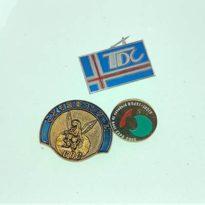 0元起拍勋章 第283期 咸鱼国勋章拍卖专场 8月6日（周三）下午6：00开始 - 日本徽章三个