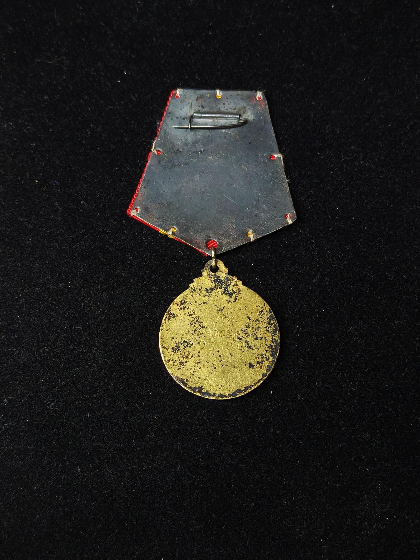 蜀地medal第10场精品专场拍卖