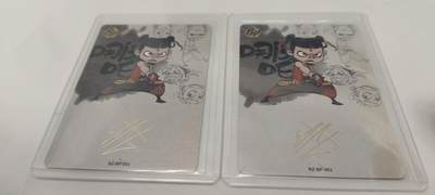 秋原瞳的小店第19期（竹竿击落叶子，红枣掉落下来的砰砰声，那是最美好的记忆之一） - 卡游哪吒一弹印签bp一对哪吒