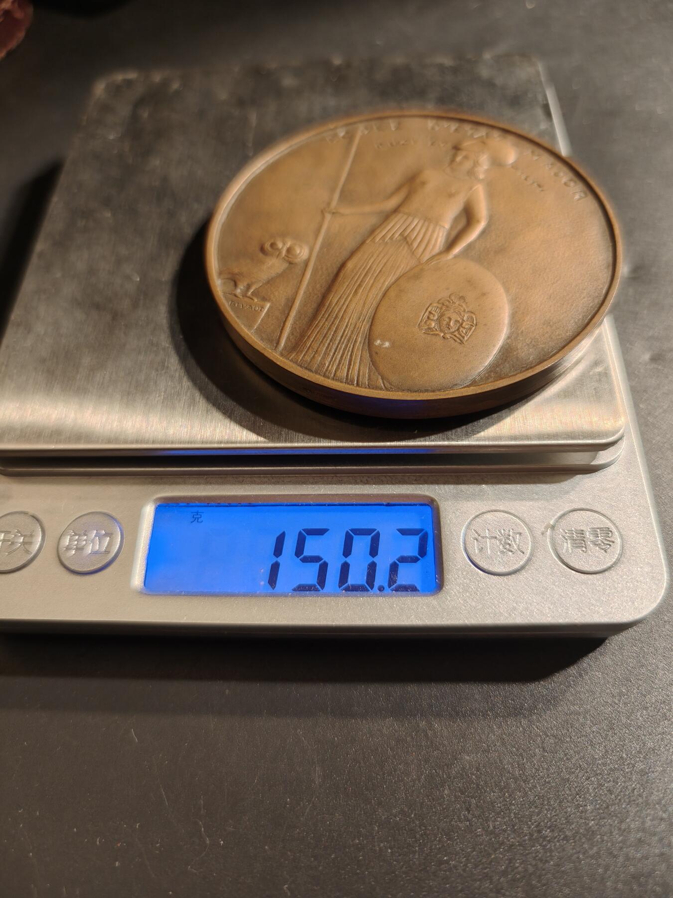 老王徽章第140期 法国参谋学校大铜章    原盒    直径68mm   重量150.2g