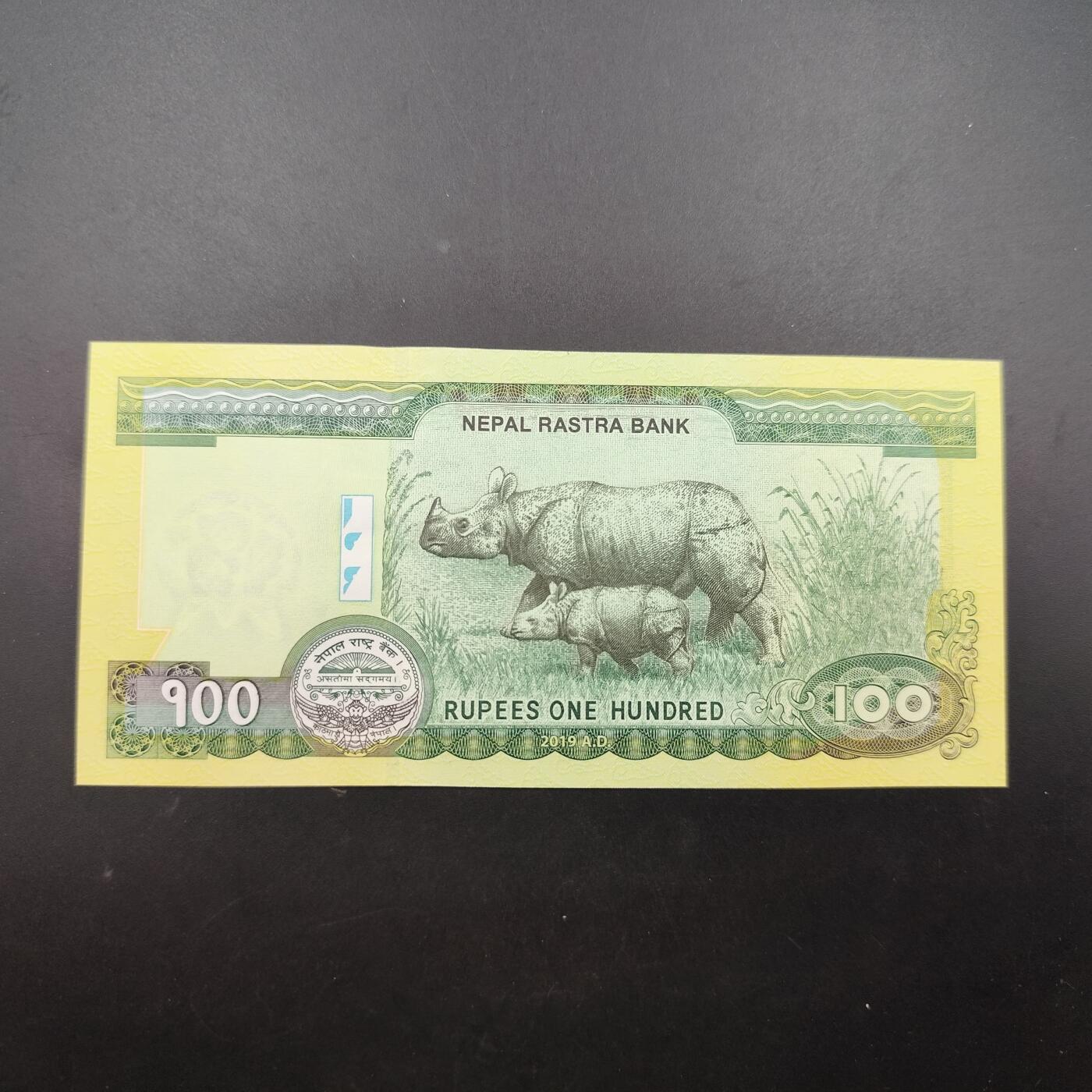 8月第一场主题 纸币硬币专场（小件清仓为主）