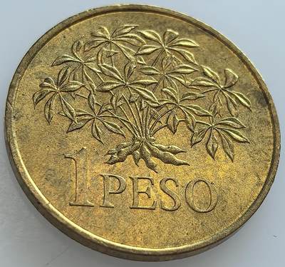 外国优质老铜币纪念币银币，周五晚上九点倒数截拍，满百包邮，可寄存半年，喜欢朋友微信扫描二维码可直接参拍 - 几内亚比绍1977年豆类1比索