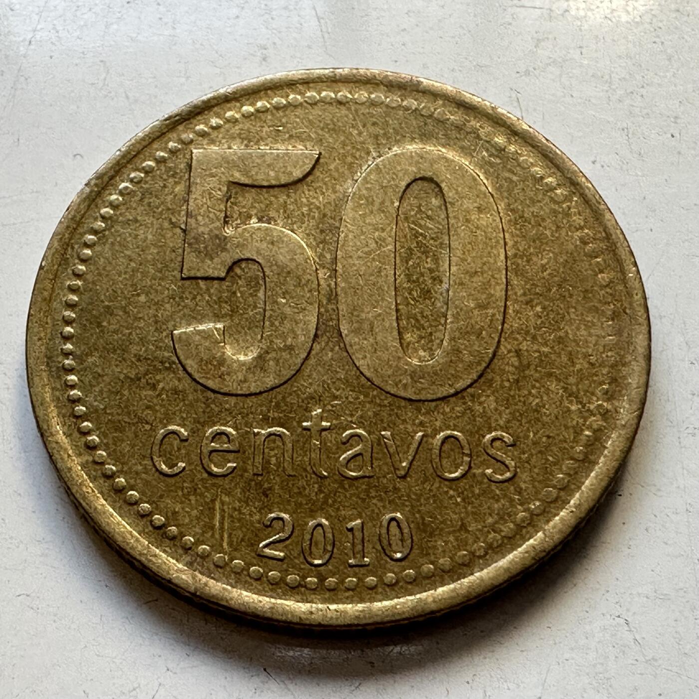 🌹外币初藏🌹🐯2025年第84场  周二无佣金特价场 阿根廷2010年50分