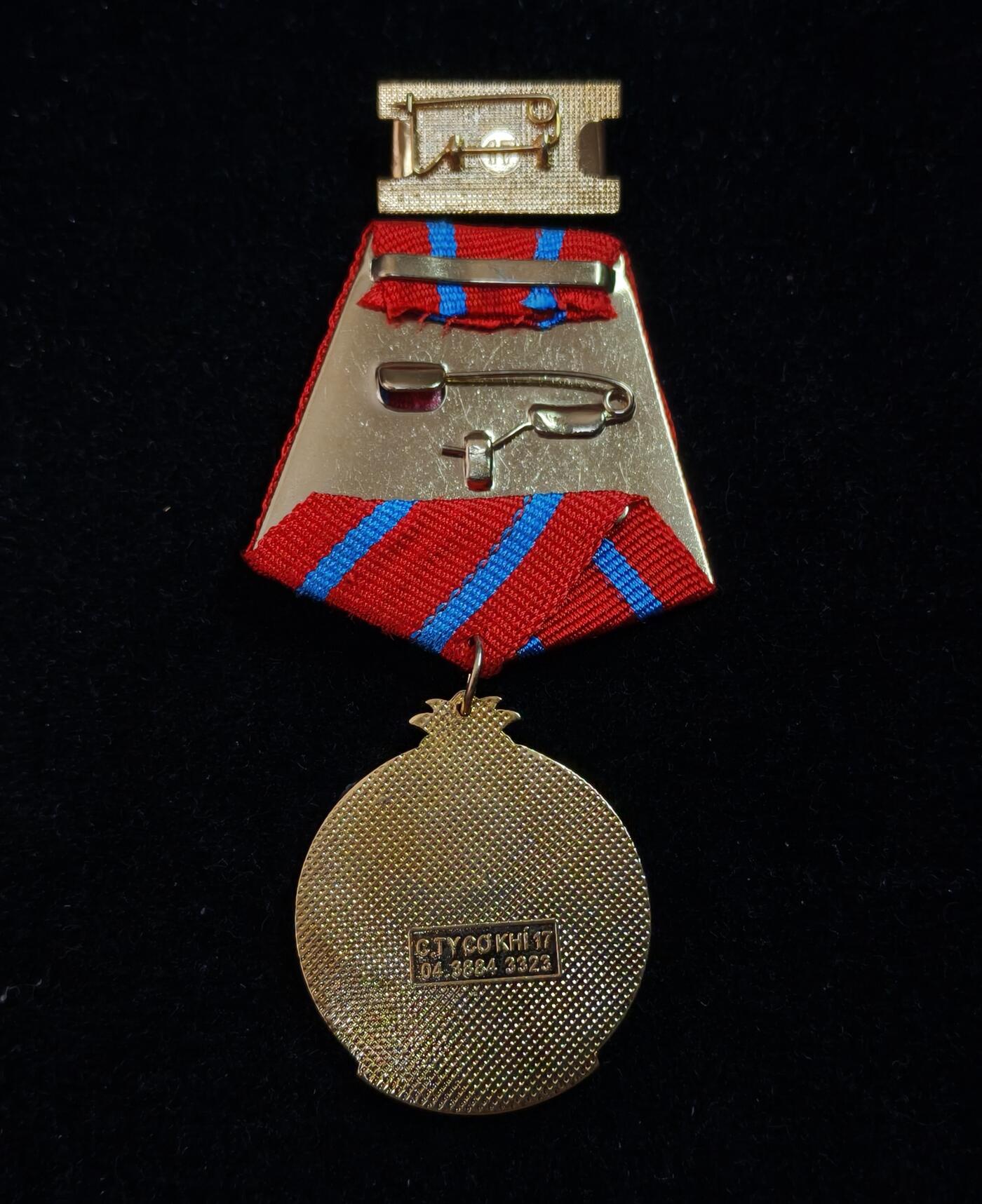 蜀地medal第10场精品专场拍卖 越南 一级劳动勋章