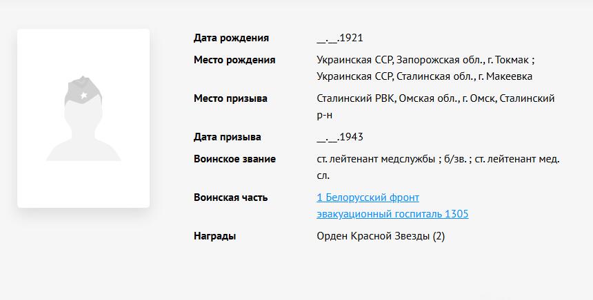苏联勋章拍卖 8月6日结束 本次有抗美援朝苏联飞行员红旗 击落佩刀F86战机的红旗参拍 机不可失失不再来 找不到的加我qq或者微信都是184277308备注苏章拍卖。最好加微信群每次都会通知还有提前可以一口价的 最近会持续拍卖一些东西。
