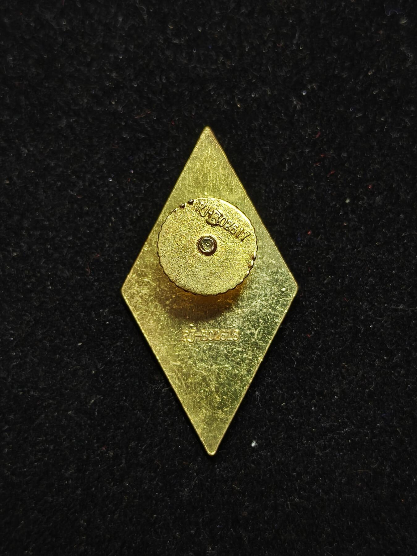 蜀地medal第10场精品专场拍卖