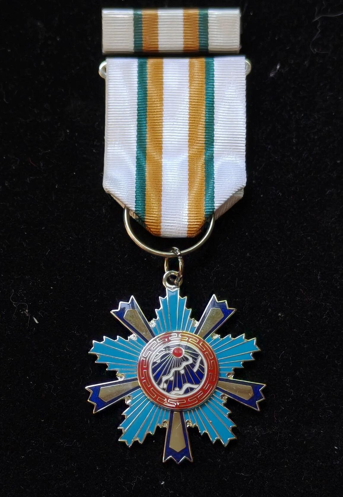 蜀地medal第10场精品专场拍卖 光华奖章 台版