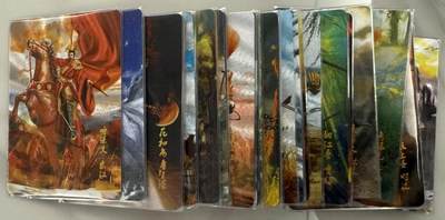 龙虎卡牌第四十九场 （无佣金，满120包邮，欢迎送拍，摩点开车） - 半粗套卡 星绣水浒第一弹（原神绣水浒） 54+2解锁+4异画+双潘 共62张（已拆套膜）