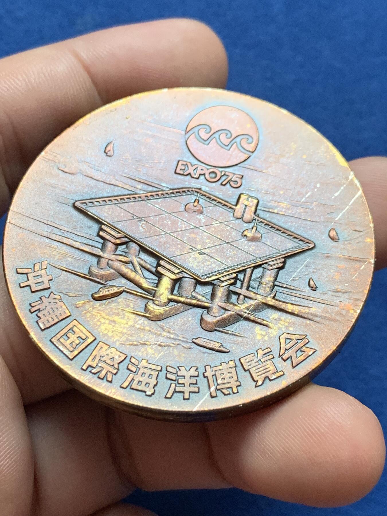 《竞宝斋》第408场 周日，周一，2场连拍 （全场包邮）