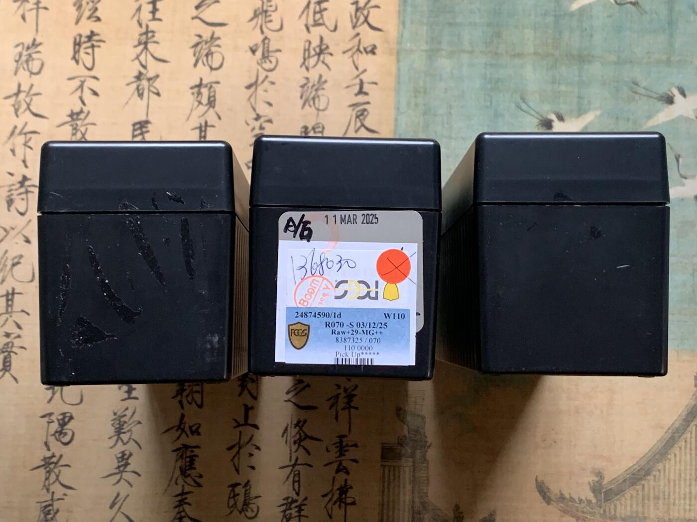 《竞宝斋》第408场 周日，周一，2场连拍 （全场包邮） 三个一组 PCGS评级币大号正版收纳盒（每个可装20枚PCGS评级币）黑色