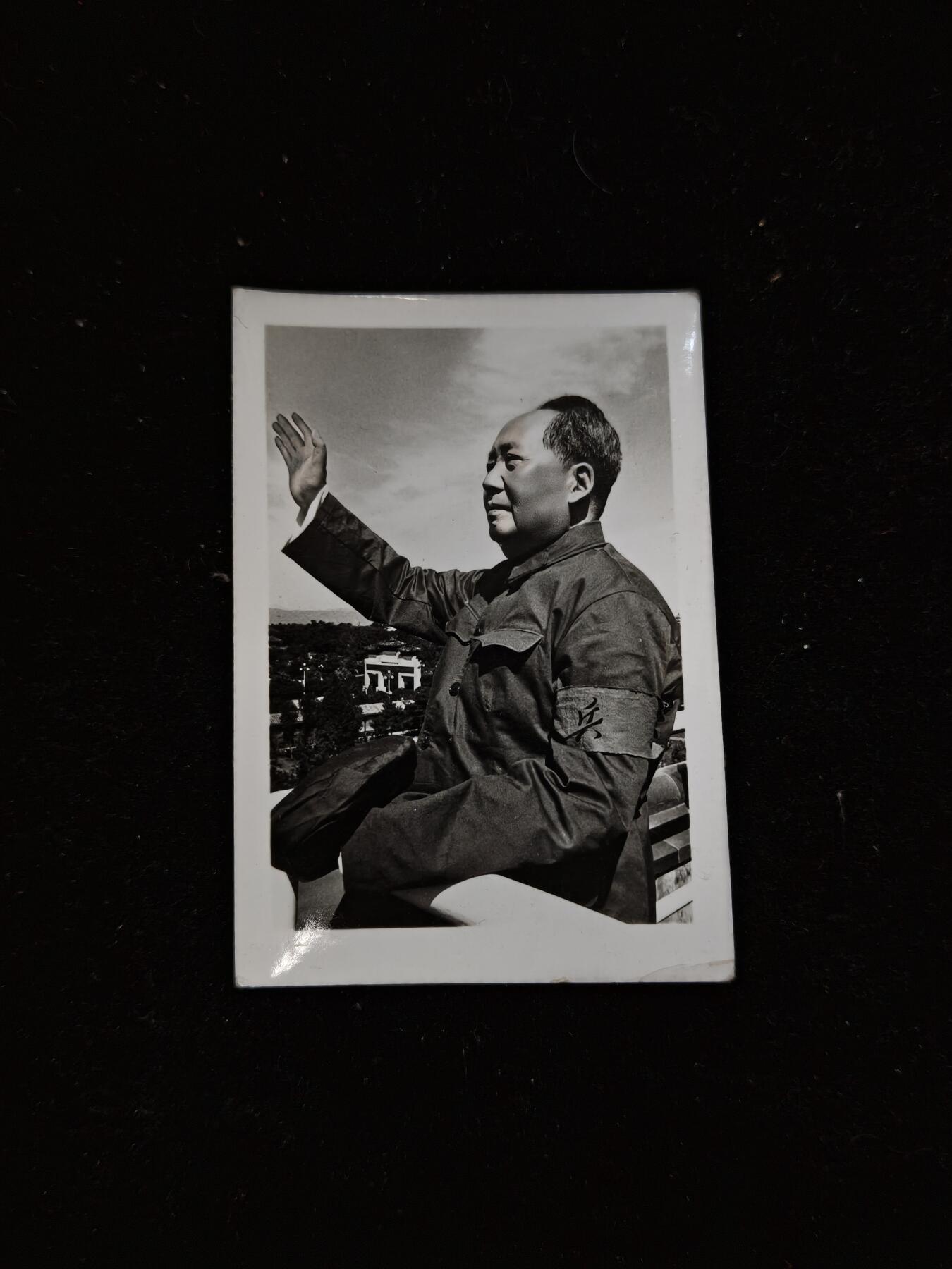 蜀地medal第10场精品专场拍卖 教员 毛主席照片