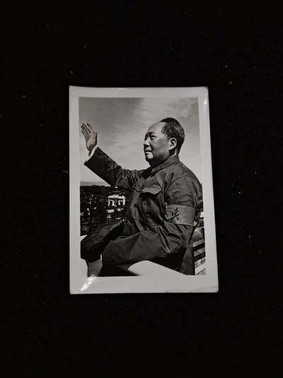 蜀地medal第10场精品专场拍卖 - 教员 毛主席照片