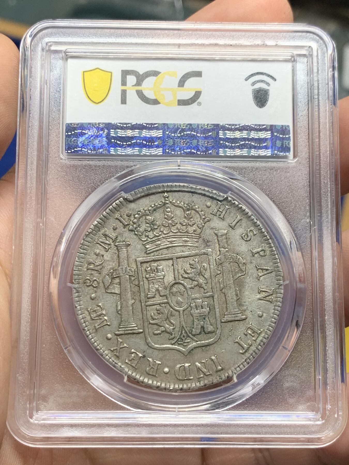 《竞宝斋》第408场 周日，周一，2场连拍 （全场包邮） PCGS AU53 西属秘鲁 1780-L MI 卡三人像双柱 8瑞尔 深打 原味包浆