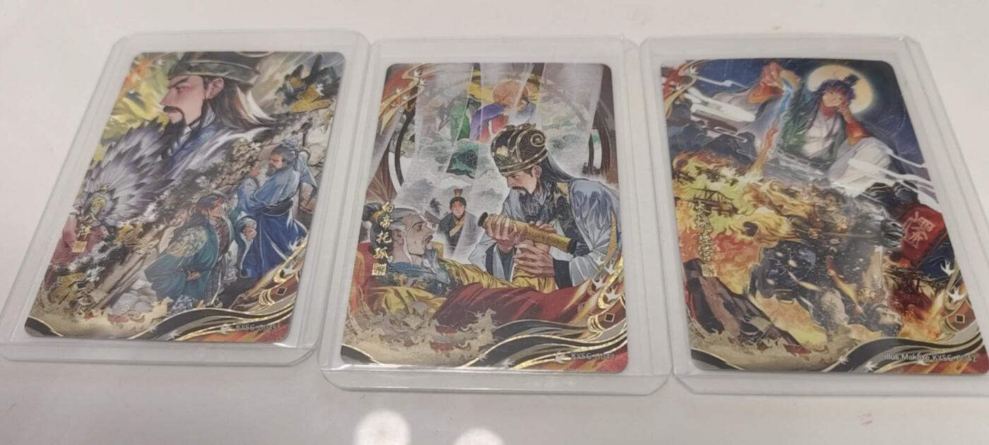 秋原瞳的小店第19期（竹竿击落叶子，红枣掉落下来的砰砰声，那是最美好的记忆之一） 卡游三国千古一瞬7弹最帅3张