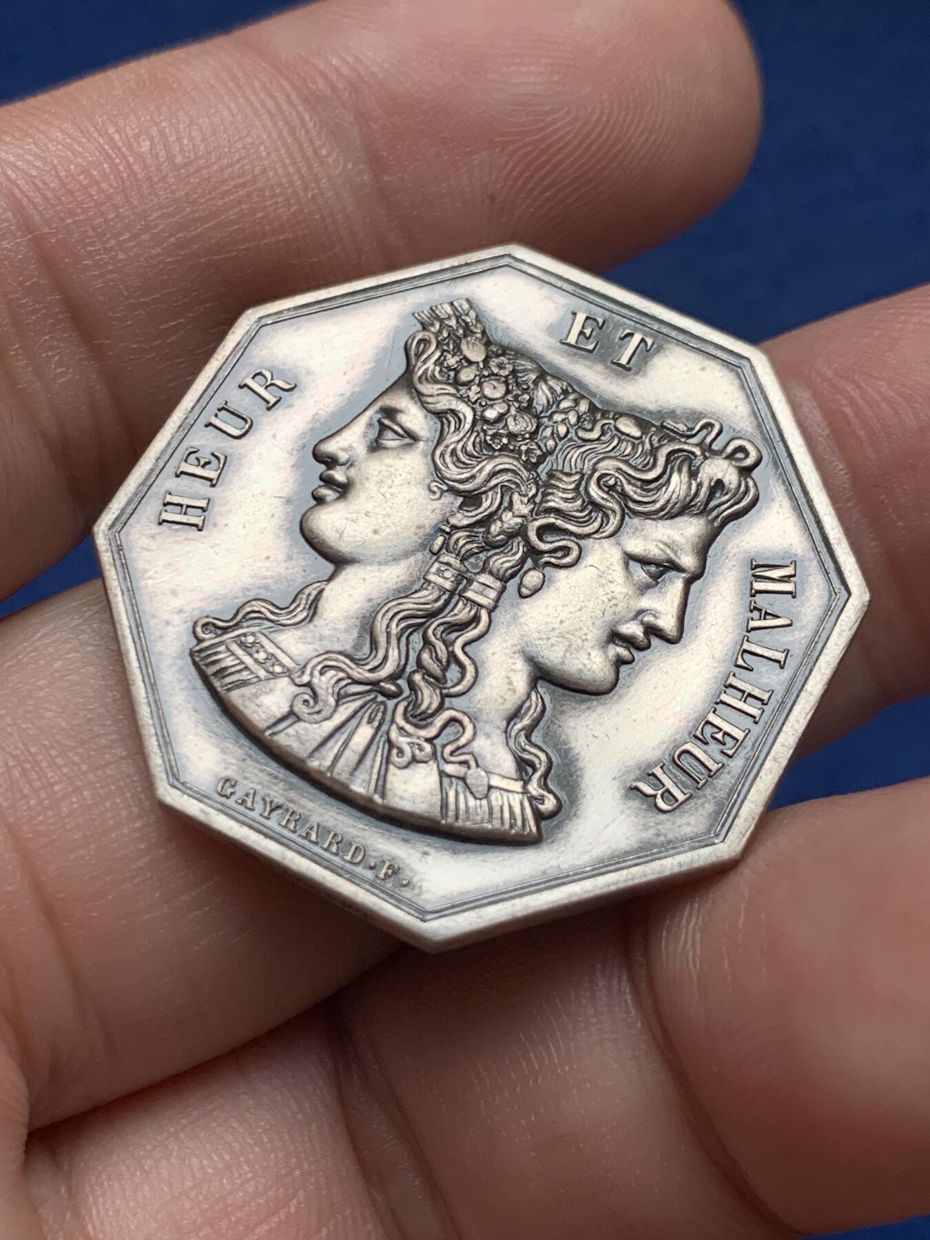 《竞宝斋》第408场 周日，周一，2场连拍 （全场包邮） 法国雅努斯双面神之“没有不带刺的玫瑰（也没有没有烦恼的爱情）