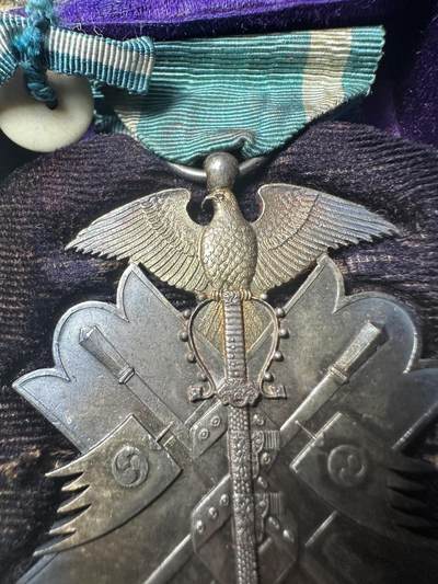 章，钱币 日本七等金鵄章，银制